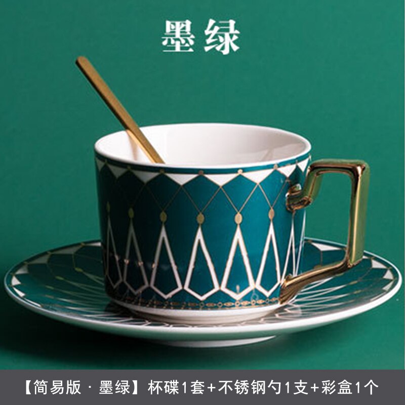 British Style Luxury Coffee Cup and Saucer Set with Gold Spoon Ceramic Cappuccino Afternoon Tea Cup Box Set 200ml: Green