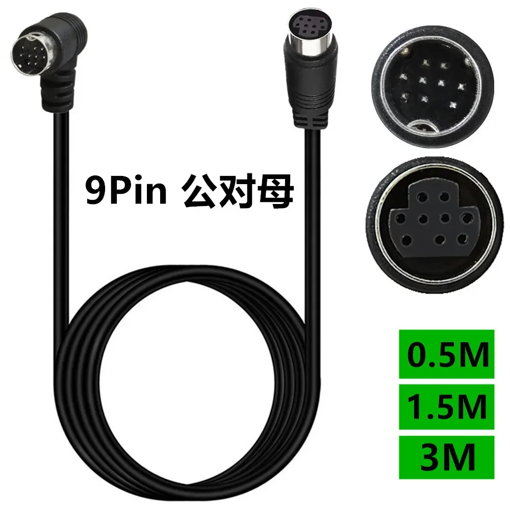 Cable adaptador de extensión Mini DIN de 9 pines macho a hembra, cable de audio/vídeo mini din de 9 núcleos, cable de decodificador de video S