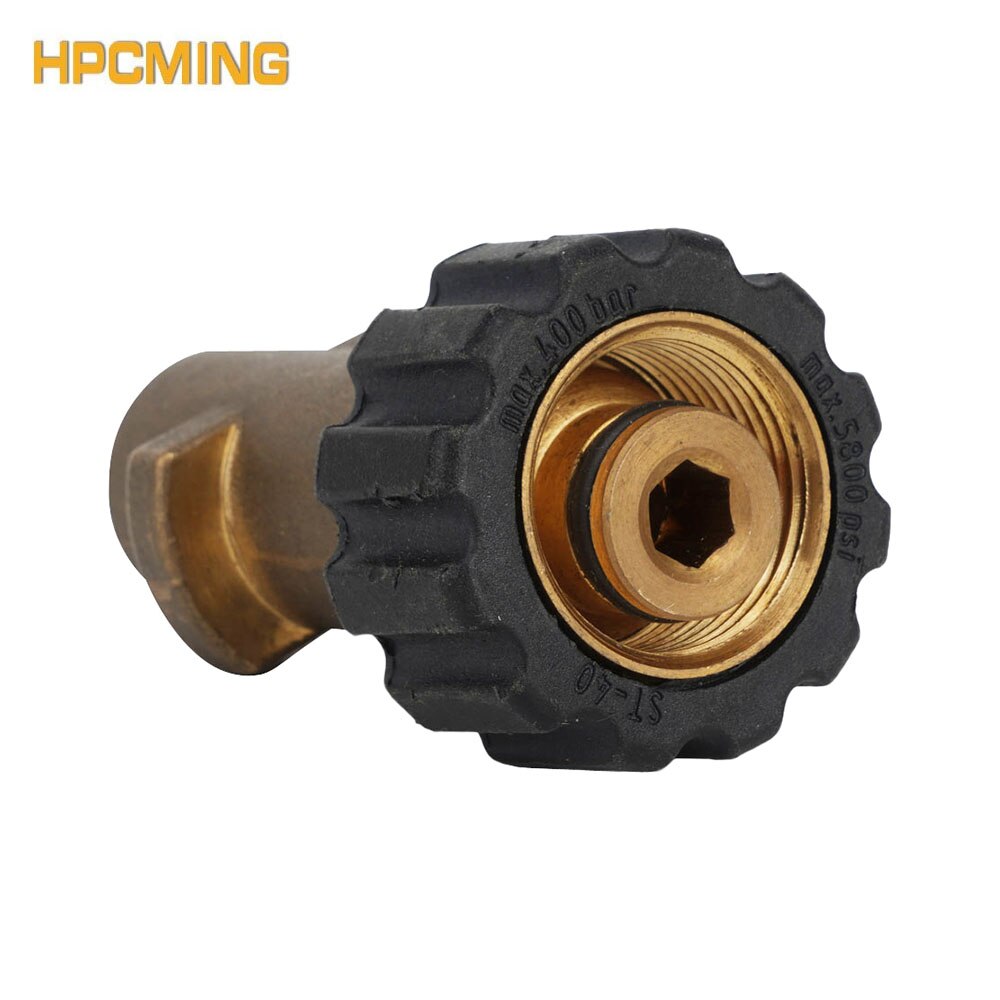 Brass adapter for Karcher K and Karcher HD transfer