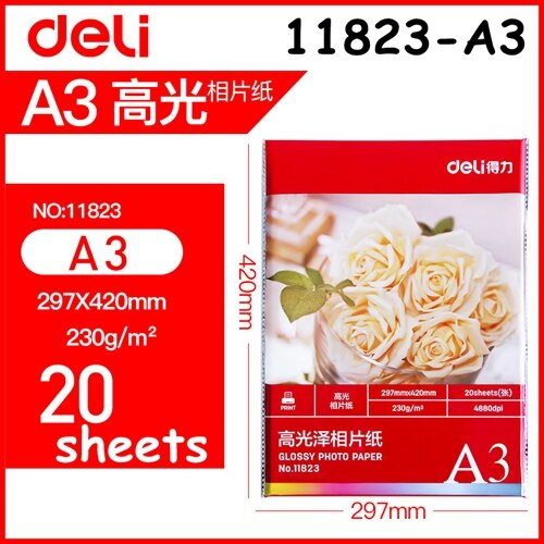 20 hojas/lote de papel fotográfico brillante Deli A4(210x297mm) A3(297x420mm) 200g 230g papel fotográfico papel de inyección de tinta de color: A3(297x420mm)-230g