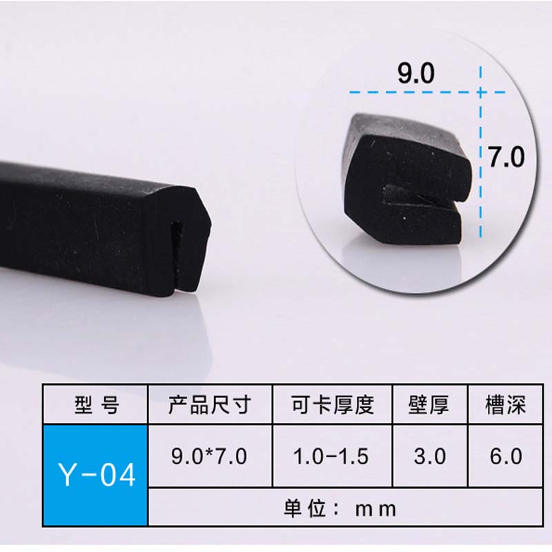 U Channel Rubber Edge Moulding Trim Weather Strip Car Door Protector Edge Guard Rubber Sealing