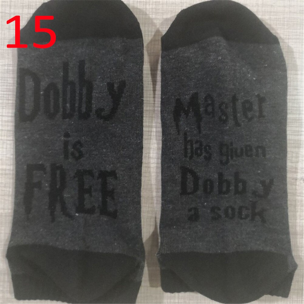 Chaussettes en coton drôle maître A donné Dobby une chaussette Dobby est gratuit hommes chaussettes grand pour les amateurs de jeu chaussettes imprimées de mots humoristiques: 15