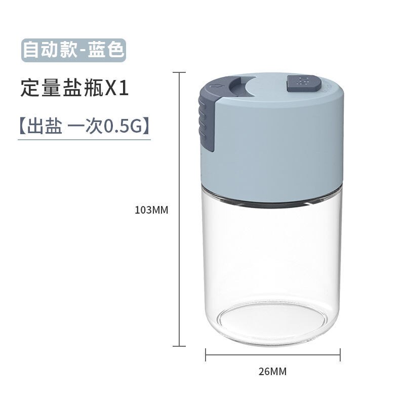 Botella de sal cuantitativa de 5g, frascos de vidrio para especias, suministros de cocina, condimentos, Salero y pimentero, Organizador: Blue - 100ml