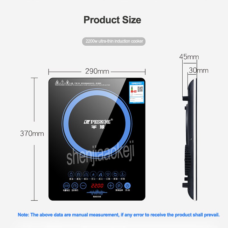 Fogão elétrico inteligente doméstico de indução, 2200w, panela quente sem radiação, multi-fogão, ferramenta de cozinha, 220v/50hz