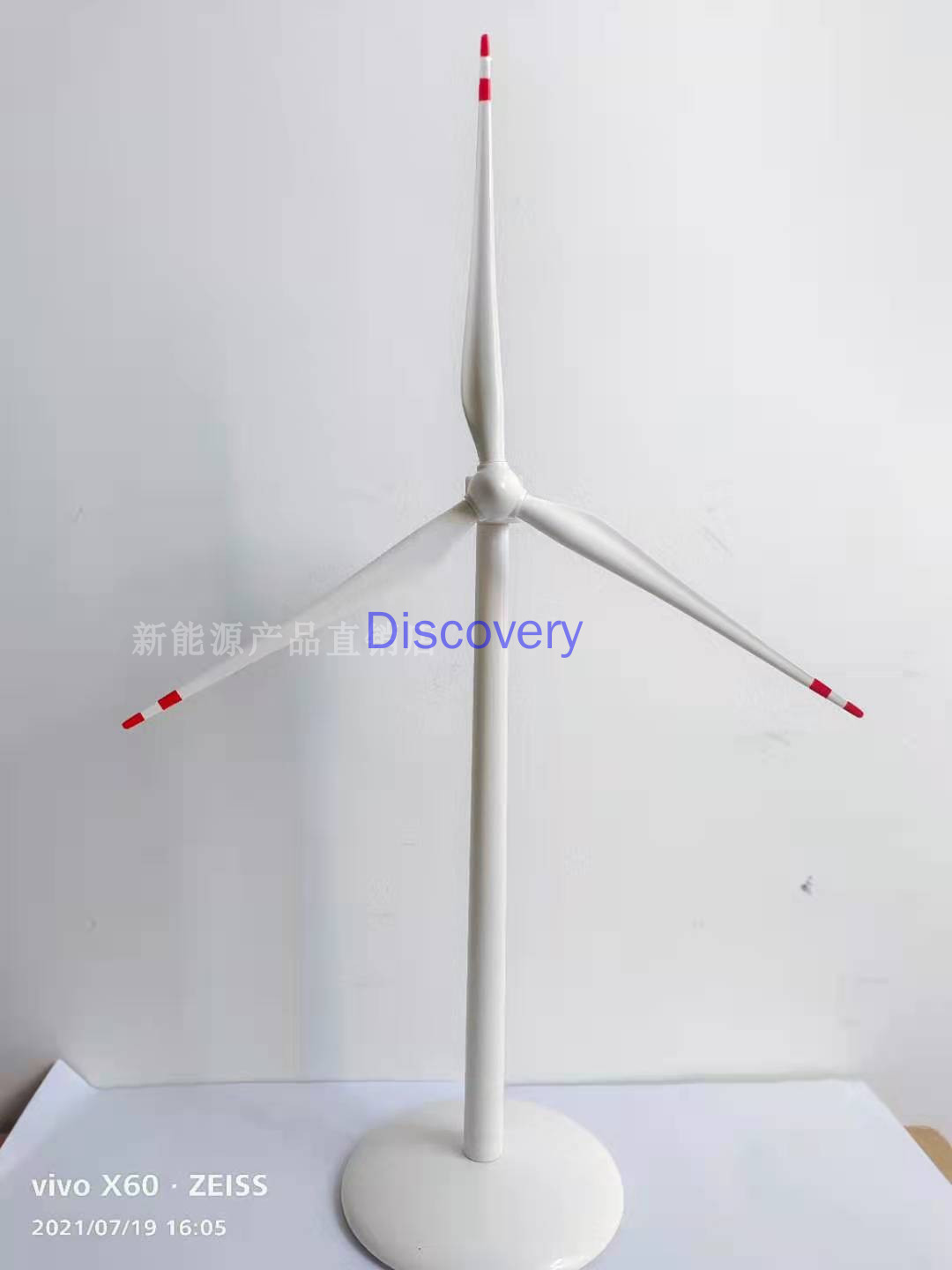 Electric fan, model wind turbine, gift model, desk, home decoration, ornament, handicraft
