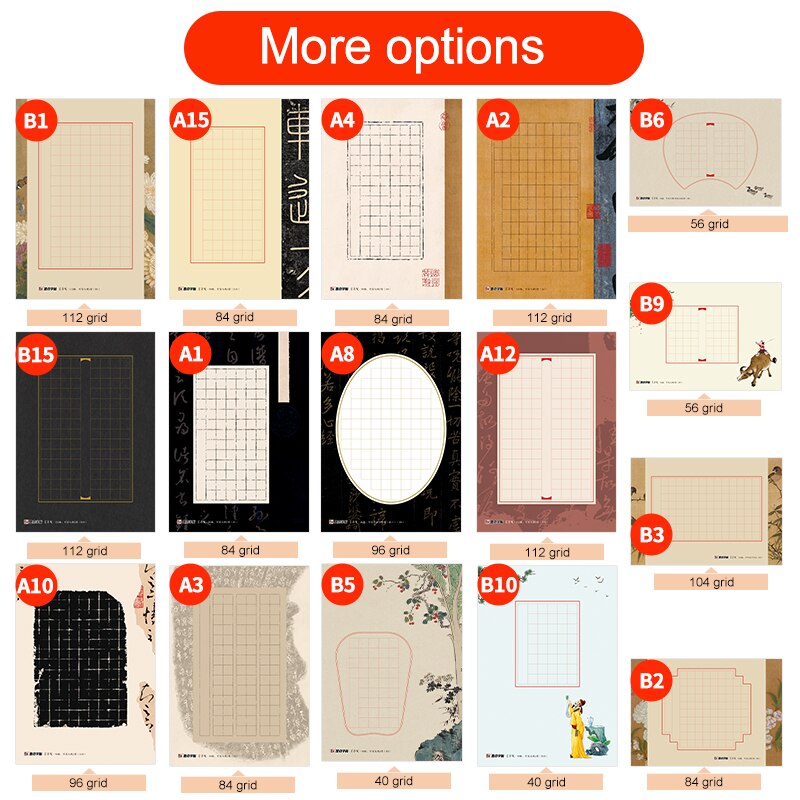 20pcs Writing Paper Chinese Calligraphy for Adults Lan Tingjian Chinese Style Loose Leaf Letter Modian