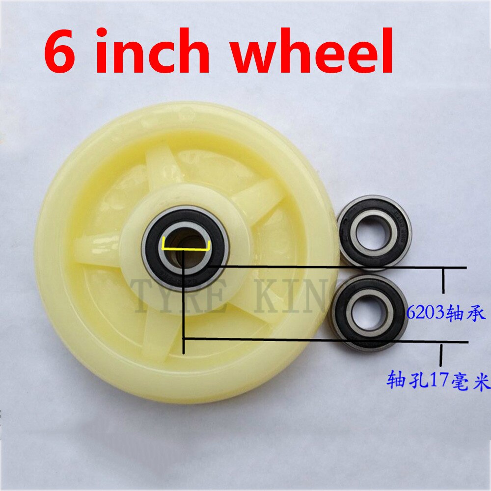 6 Inch Nylon Wheel 6" Single Wheel 145mm Universal Wheel Flat Car Wheel Cart Wheel Wear Resistant Wheel