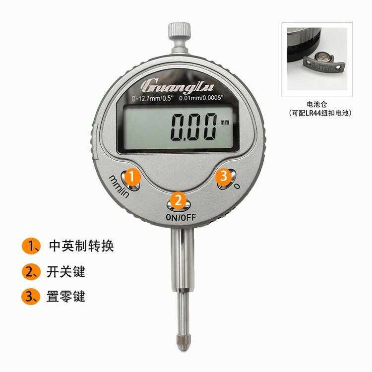 12.7mm Digital indicator with MAX / MIN value function dial indicator with peek hold facility Guanglu