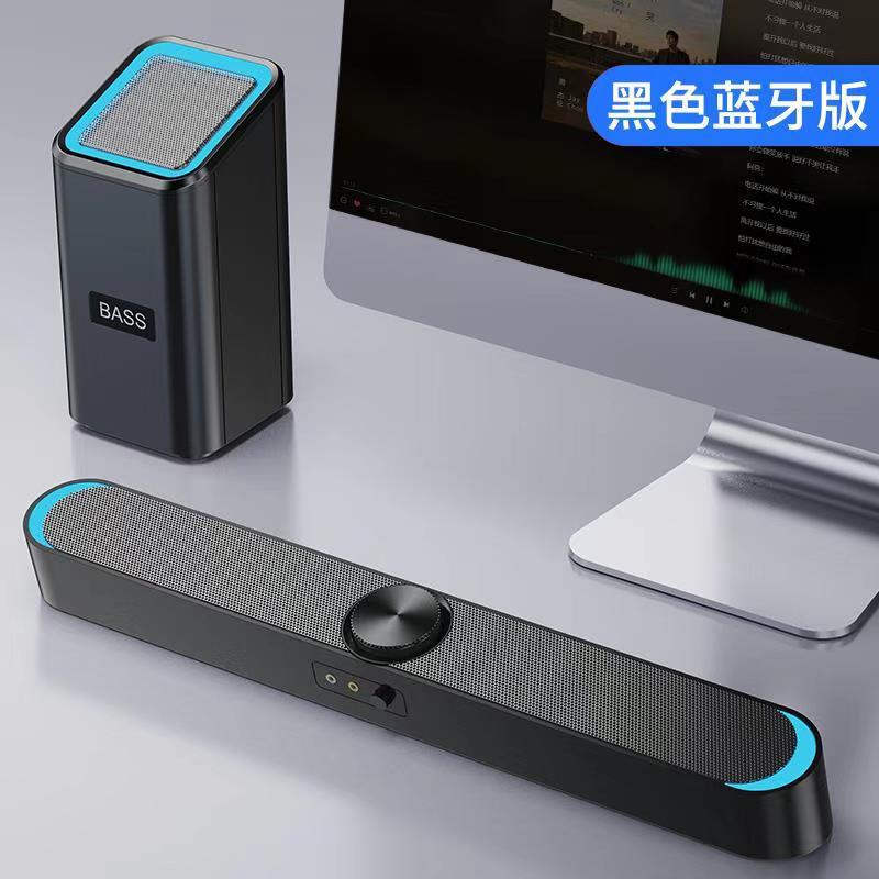 Wired Wireless Speaker Combination Bluetooth Speaker Column MIC Powerful Bass LED Soundbar Computer Speaker Home Theater AUX USB: Black Bluetooth