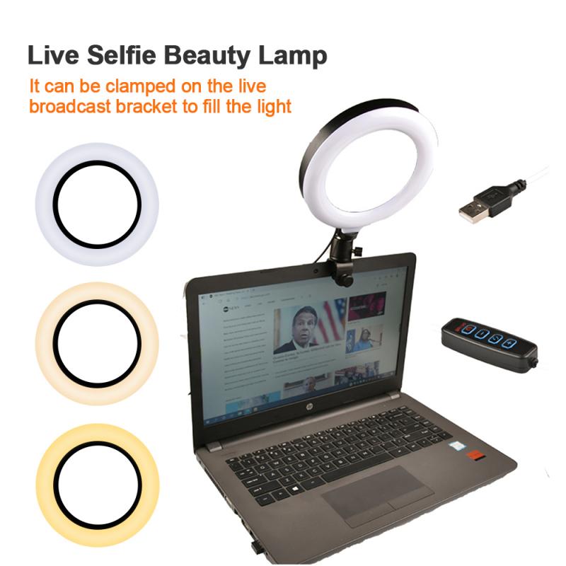 Mini LED Ring-shaped Adjustable Fill Light Selfie ... – Vicedeal