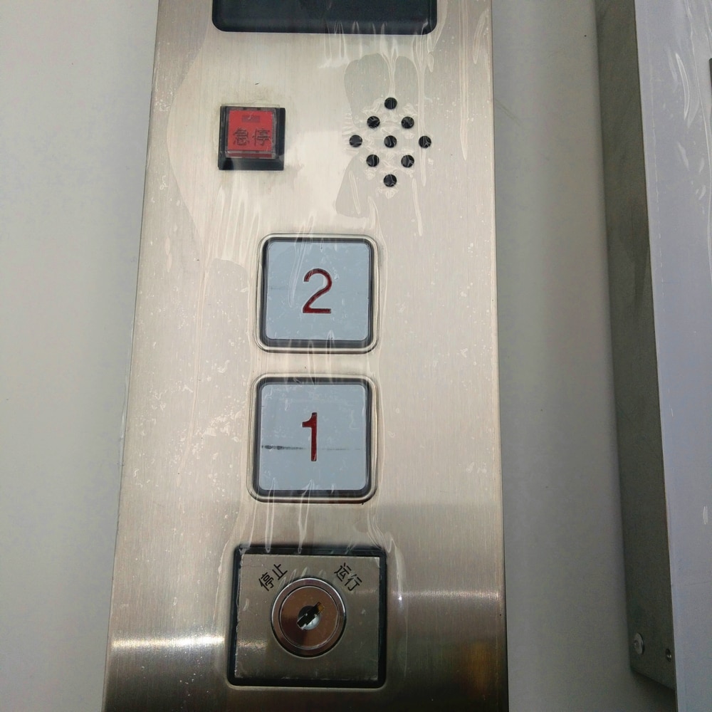 D24V 2-Floors Hall Call Display Button Plate for Elevator Lift