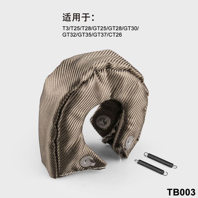 T3 Titanium Turbine Blanket Heat Shield Cover Fiberglass Turbine Charger Cover fiber Turbine Blanket Turbocharger Cover Wrap