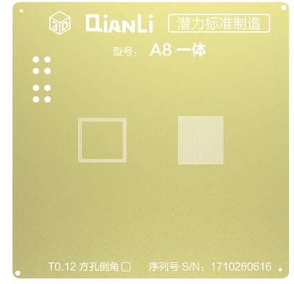QIANLI IOS Golden 3D Steel Mesh NAND baseband IC/CPU A8 A9 A10 A11 3D BGA Reballing Stencil for IPHONE 6 6S 7 7P 8P T0.12 net: A8 CPU