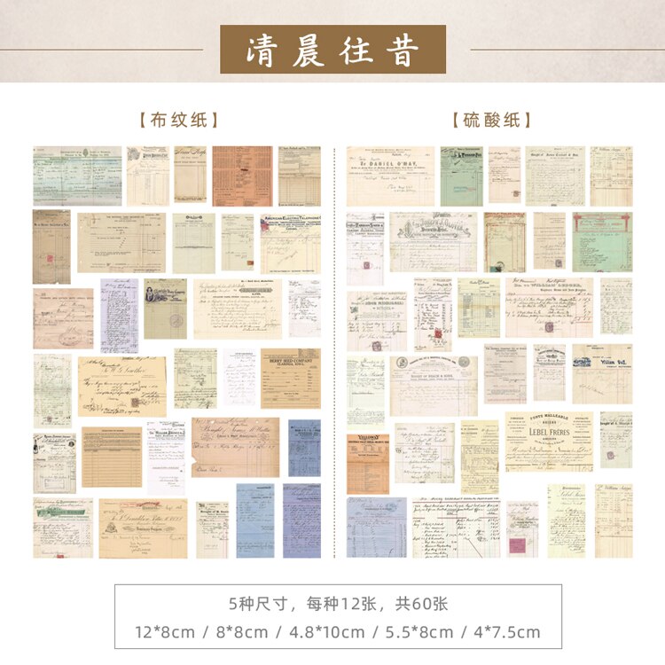 Material de periódico Vintage, papel, organizador de diario, álbumes de recortes, papel de fondo decorativo DIY para manualidades: 2