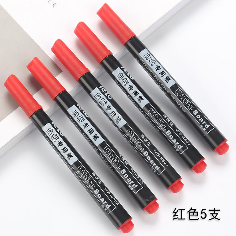 5PCS Erasable Whiteboard Pen Children's Non-Toxic Color Aqueous Draw Crows Black Red Blue Green Children's Drawing Board Student: Burgundy