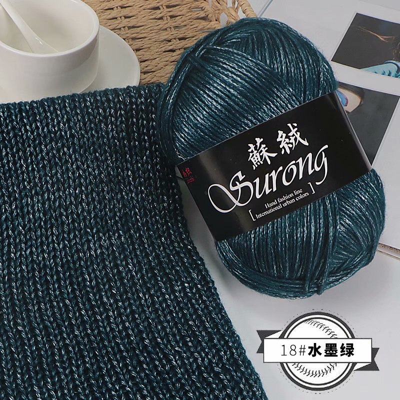 Haak Garen 100G Zijde Wol Garen Voor Breien Draad Polyester Gemengd Garen Ilos Para Tejer: 1pc 18