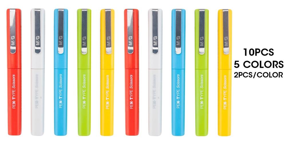 M&G Mini Pen Shape Scissors Craft Kids School Folding Safety Portable Paper Cute Scissors with Clip scissor stationery office: 10pcs set (5 Colors)