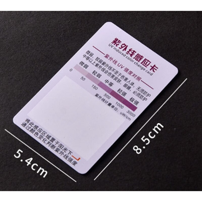 10 Pcs/Set Reptile Terrarium UVB Test Card UV Light Lamp Life Tests Paper GXMA
