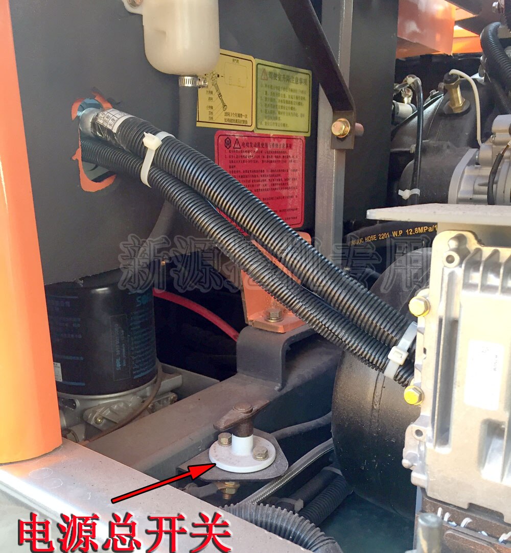 mechanical wheel excavator main power switch 24V emergency stop button emergency power off original factory