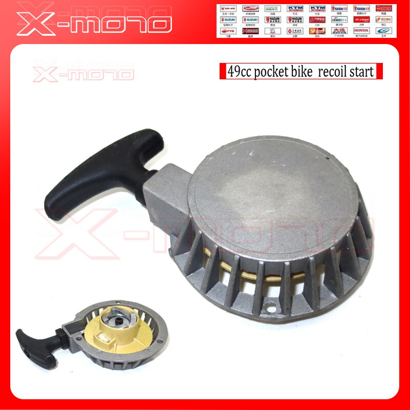 PULL STARTER 49CC POCKET BIKE MINI MOTO ATV RECOIL START