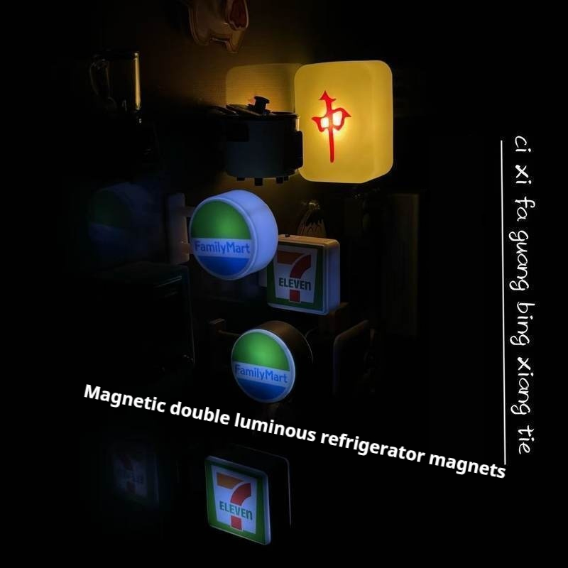 Mini Refrigerator Sticker Convenience Store Magnetic Light Box Display Board with Luminous Light Box Model Ornament