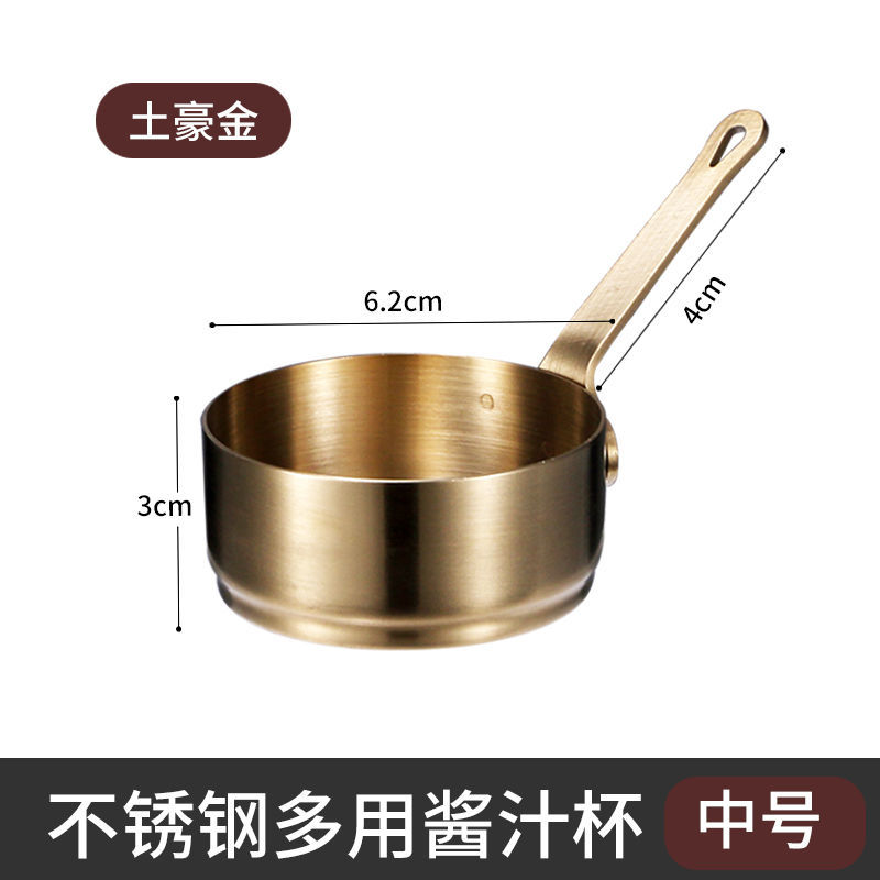 304 Edelstahl Soße Gericht Kaffee Milch Messbecher Multi-funktionale Geschmack Schüssel Essig Snack Platte Geschirr mit Griff: golden - 80ml