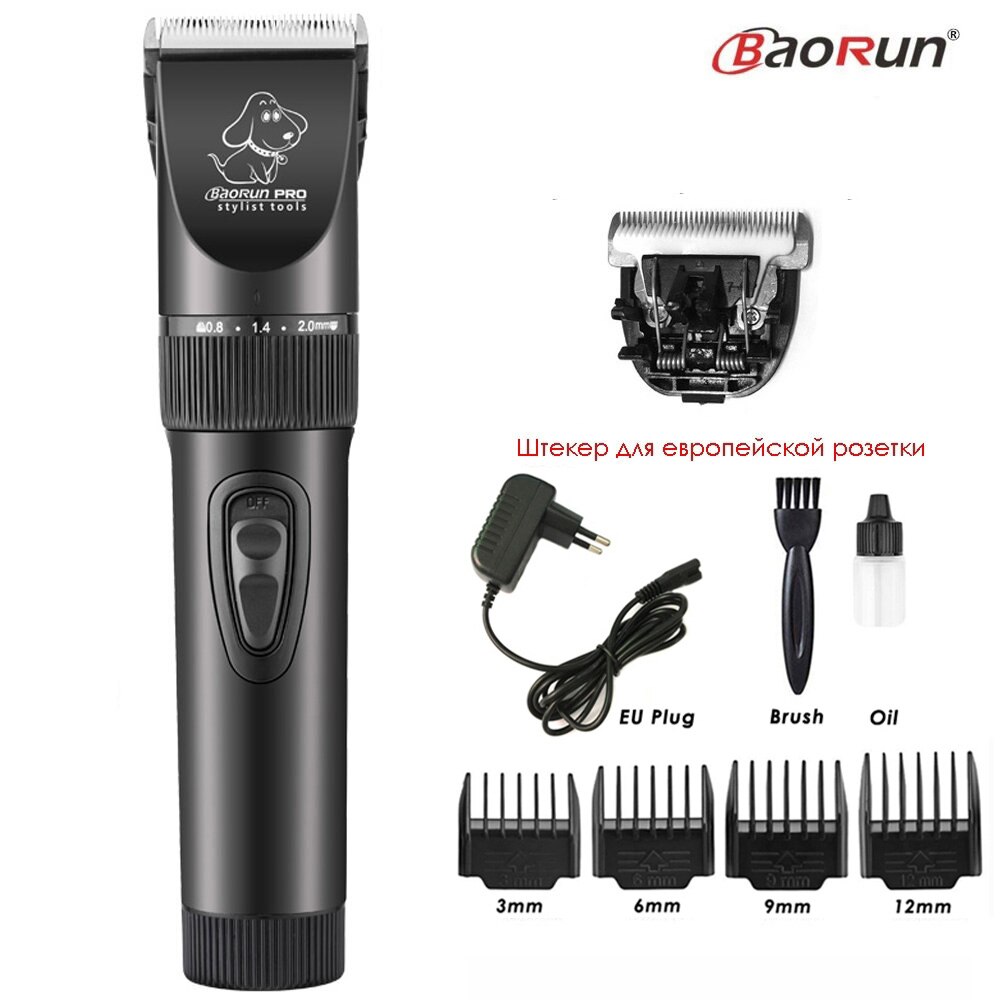 BaoRun Professinal Electric Pet Clipper Dog Hair Clippers Grooming Machine For Dogs Cat Cordless Trimmer Shaver Pets Haircut Kit: Add B Blade