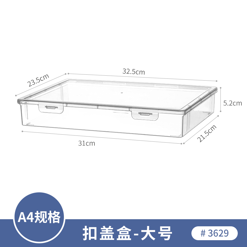 Clear Paper Storage Box,Plastic Scrapbook Paper Storage Organizer with Handle for Paper,Portable Craft Paper,Board Game Storage: Burgundy