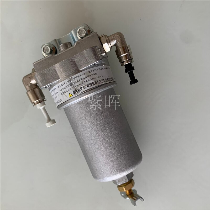 Air filter 612640130429