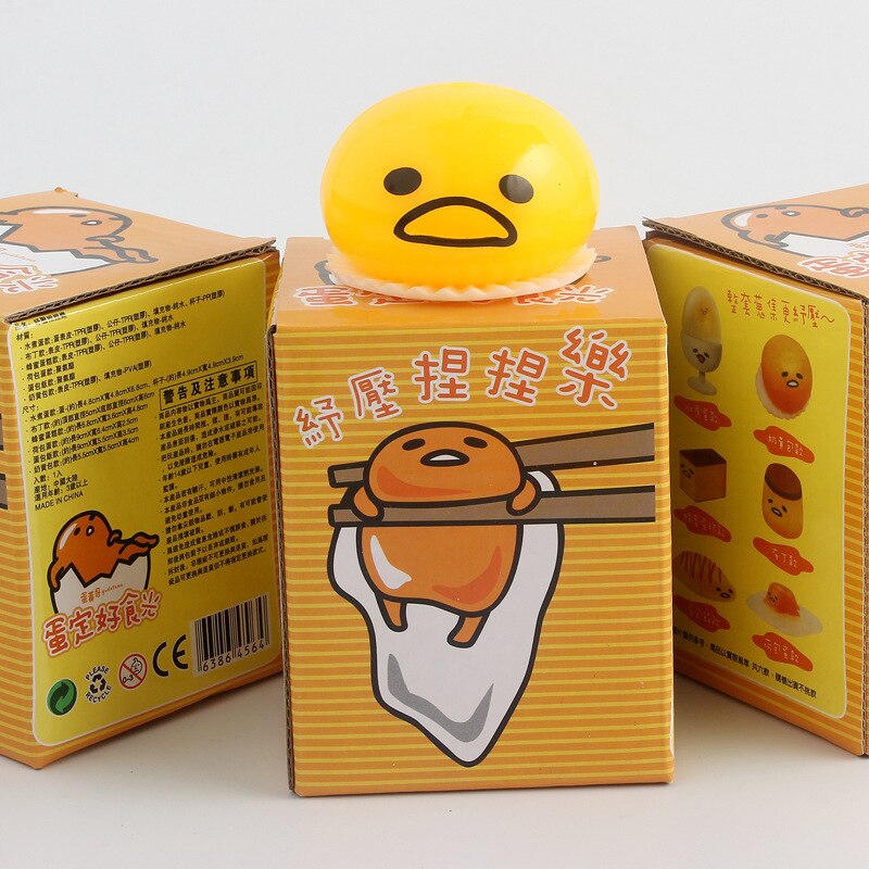 Single Novelty Gag Squishy Toy Egg Yolk Anti Stress Reliever Yellow Egg Vomit Joke Ball Squeeze Toys TXTB1: Default Title