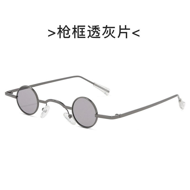 Gothic Steampunk Tiny Round Sunglasses Women Men Brand Small Frame Vintage Sun Glasses UV400 Eyeglasses: gray