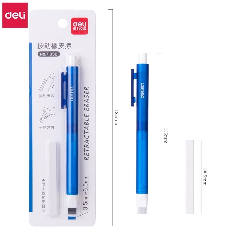 Deli Correction Supplies Pencil Rubber Retractable Press Eraser School Stationery Erasers for Kids writing 71098