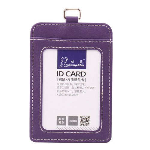 mode ID Houders Bank Credit Card Holder Unisex PU Lederen card case business Werken Id Badge covers zonder lanyard: vertical purple