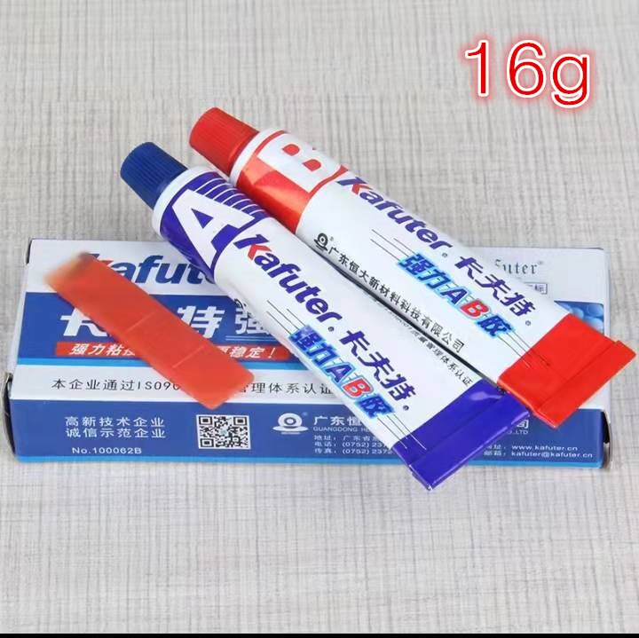 16G Kafuter A + B Acrylaat Structuur Lijm Speciale Sneldrogende Voor Glas Metaal Roestvrij Waterdichte Sterke Lijm: Default Title