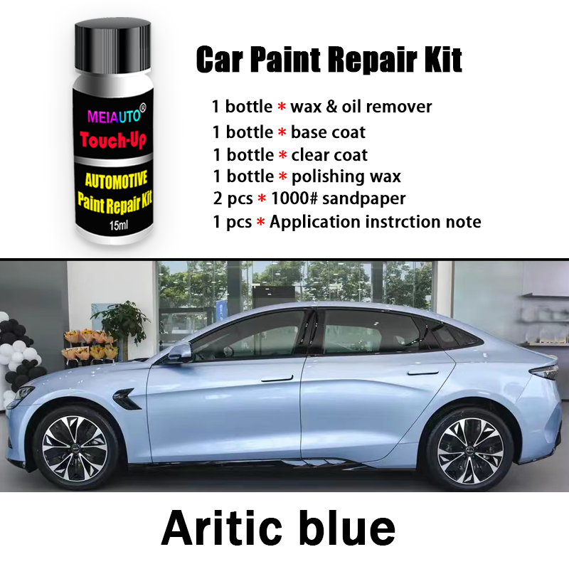 Car Paint Repair kit for BYD SEAL Touch-Up Paint Scratch Remover Automotive Paint Care Accessories Black White: Brown