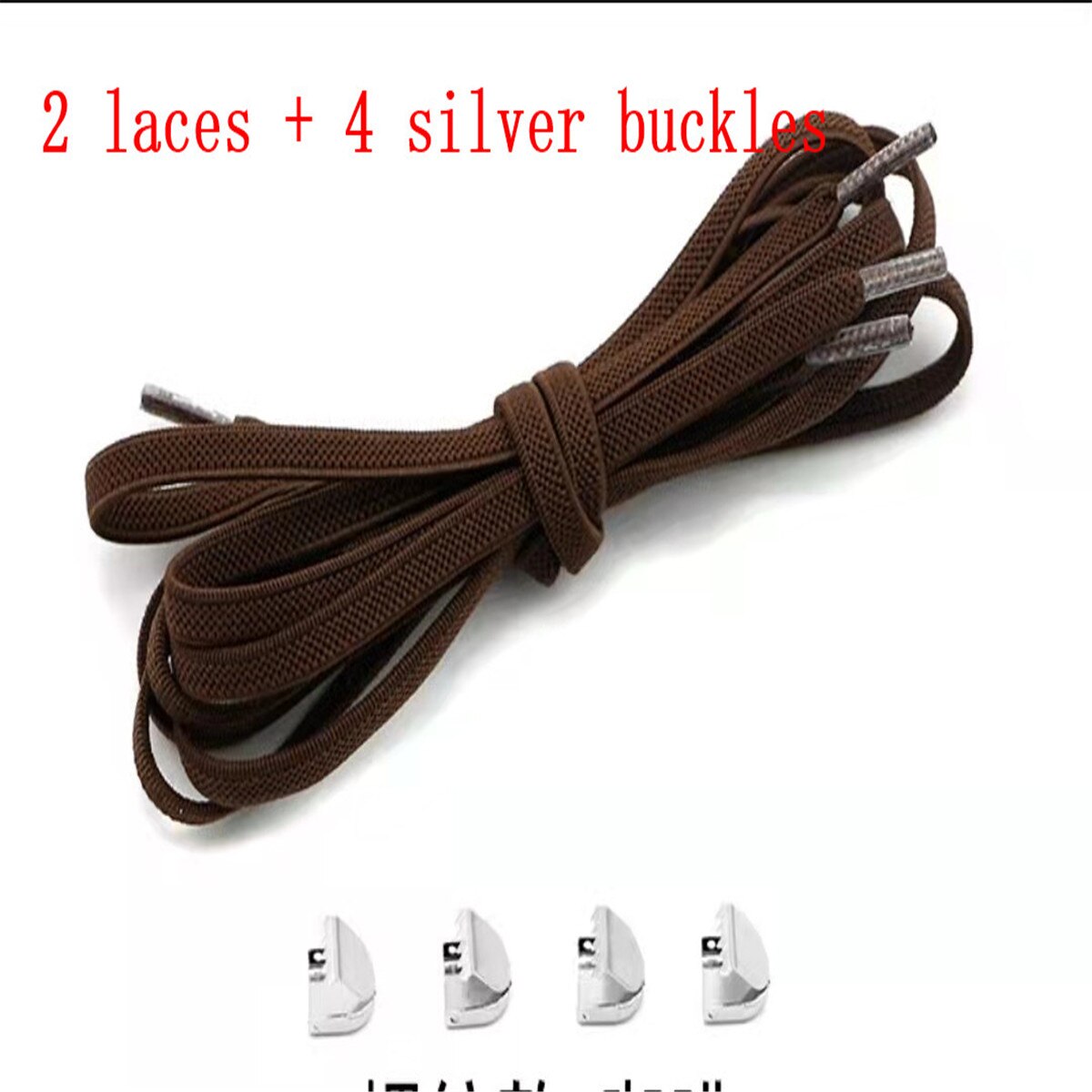 Cordones elasticos zapatillas sznurówki których nie trzeba wiązać sznurowadła dla dzieci i trampki dla dorosłych sznurowadło szybki leniwy metalowy zamek sznurowadła: kawa