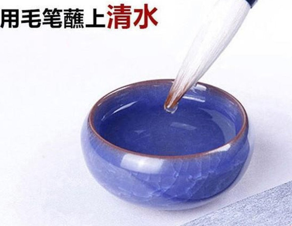 Tissu magique de calligraphie chinoise, écriture à l&#39;eau/dessin avec grille rouge, 31,515,7 pouces