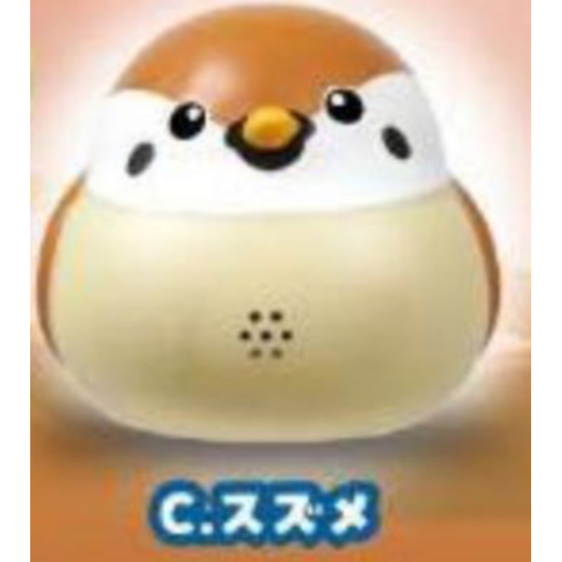 Japan Toysspirits Gashapon Capsule Toy Bird Chirp Sounding Decoration Cute White Text Bird: Blue