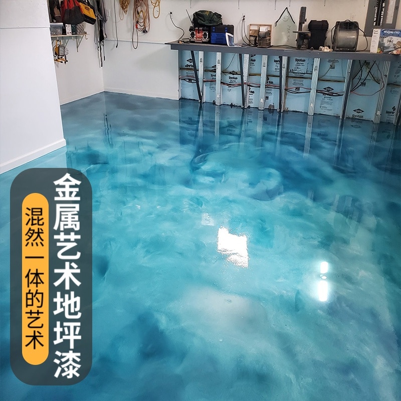 epoxy metallic floor paint self-leveling flooring cement concrete coating flooring glue strong adhesion high penetration