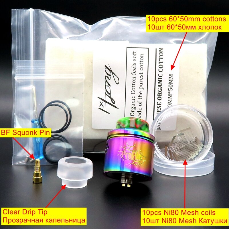 Profile RDA Atomizer RDA Rebuildable Dripping Atomizer For Electronic Cigarette Vape Box Mods Ni80 Mesh Coil Wire Cotton Kits: Rainbow kit