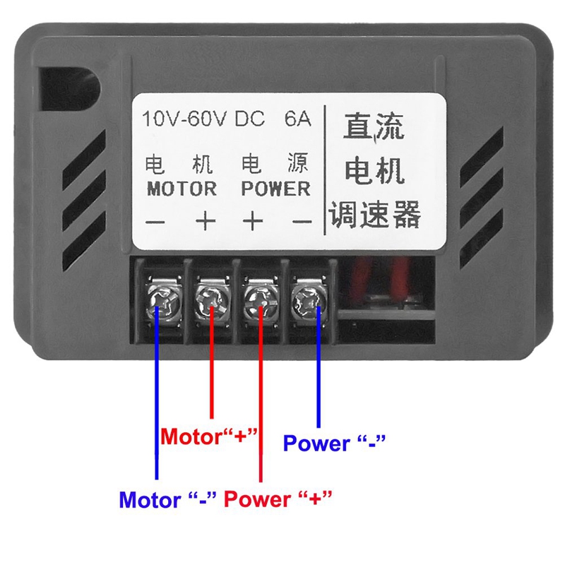 12V 24V 36V 48V 6A Dc Motor Speed Controller Adjustable Reducer Control Switch with Shell