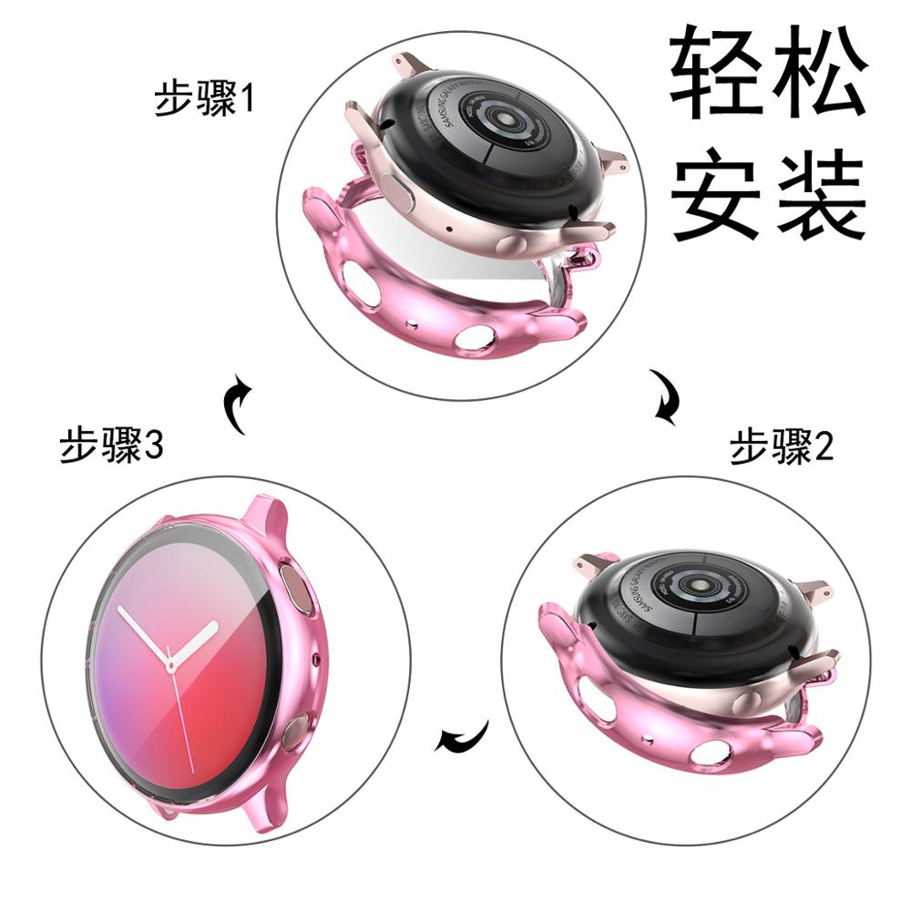 Screenprotector voor samsung galaxy watch active 2, ultradunne zachte siliconen volledige beschermhoes voor galaxy active 40/44mm