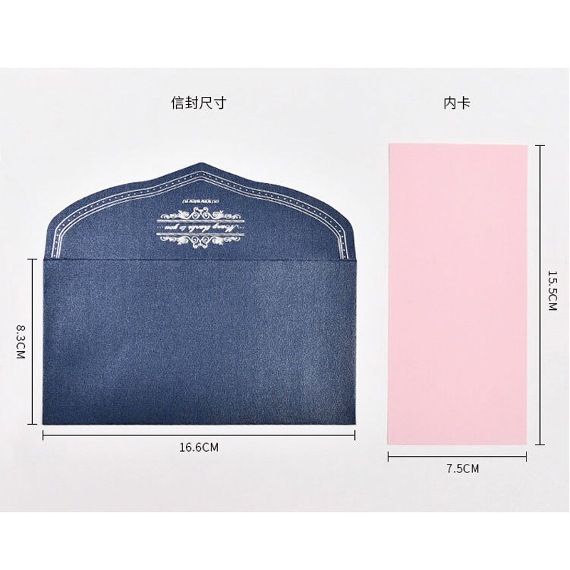 5 Pçs/set Europeu Elegante Hot Stamping papel Kraft envelopes Kawaii Material Escolar Envelope para Carta de Convite de Casamento