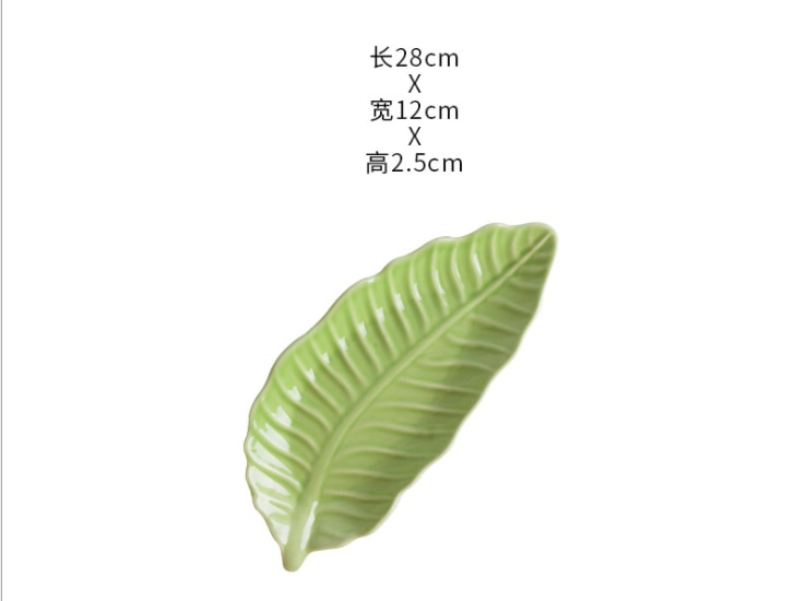 Vaisselle en céramique créative plante tropicale | Plante tropicale vaisselle de table de la maison irrégulière assiette à petit déjeuner plats à bonbons, assiette de service plat à Sauce soja: F-1
