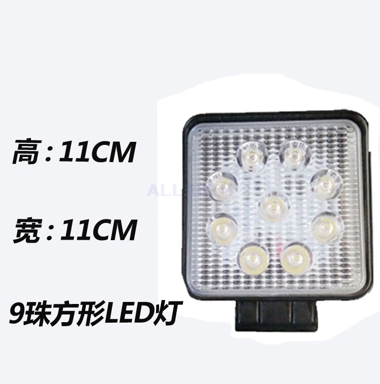For SANY SY CATERPILLAR CAT KOMATSU PC 12V 24V iron case Main boom headlight H4 H3 Wick Boom Light excavator accessories: Square