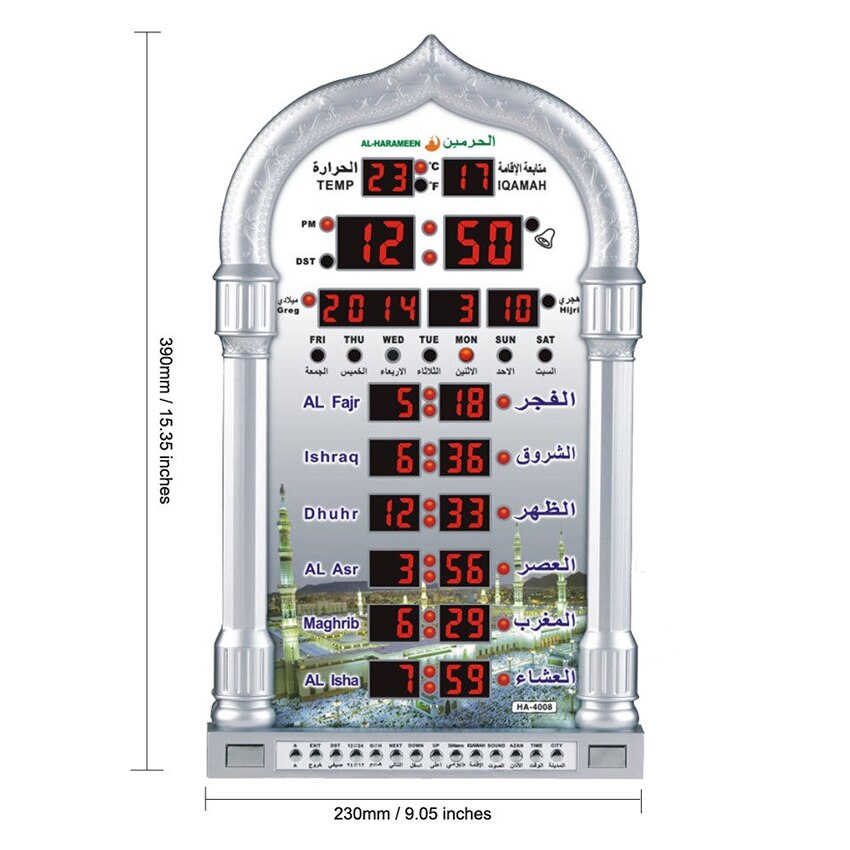 Azan Gebed Nimaz Klok Led Gebed Klok Met Afstandsbediening, Adapter, Wandklok, lezen Thuis/Kantoor/Moskee Digitale Azan Klok: Zilver