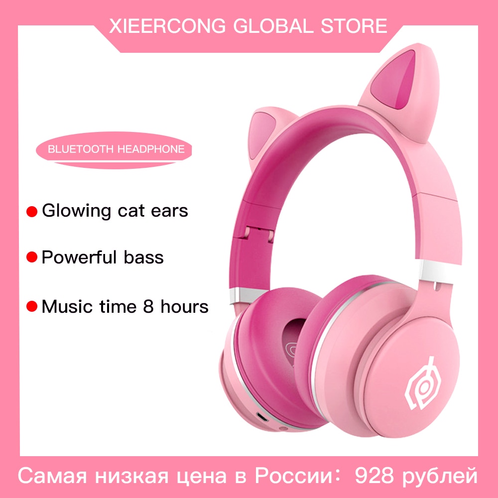 Écouteurs bluetooth roses pour enfants, casque lumineux avec basses pour huawei iphone 12 , meilleur casque sans fil compatible avec carte tf