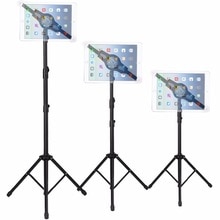 Tripod Floor Tablet Stand Height Adjustable 360 Rotating Tablets Holder for iPad Mini Air Pro Kindle Samsung Lenovo 7-12 inch
