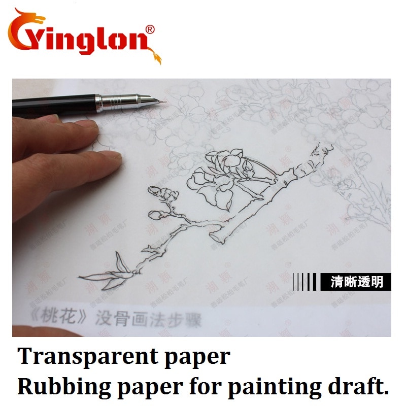 50pcs/lot painting rubbing paper transparent paper drawing and writing practice good and tough see throught white paper