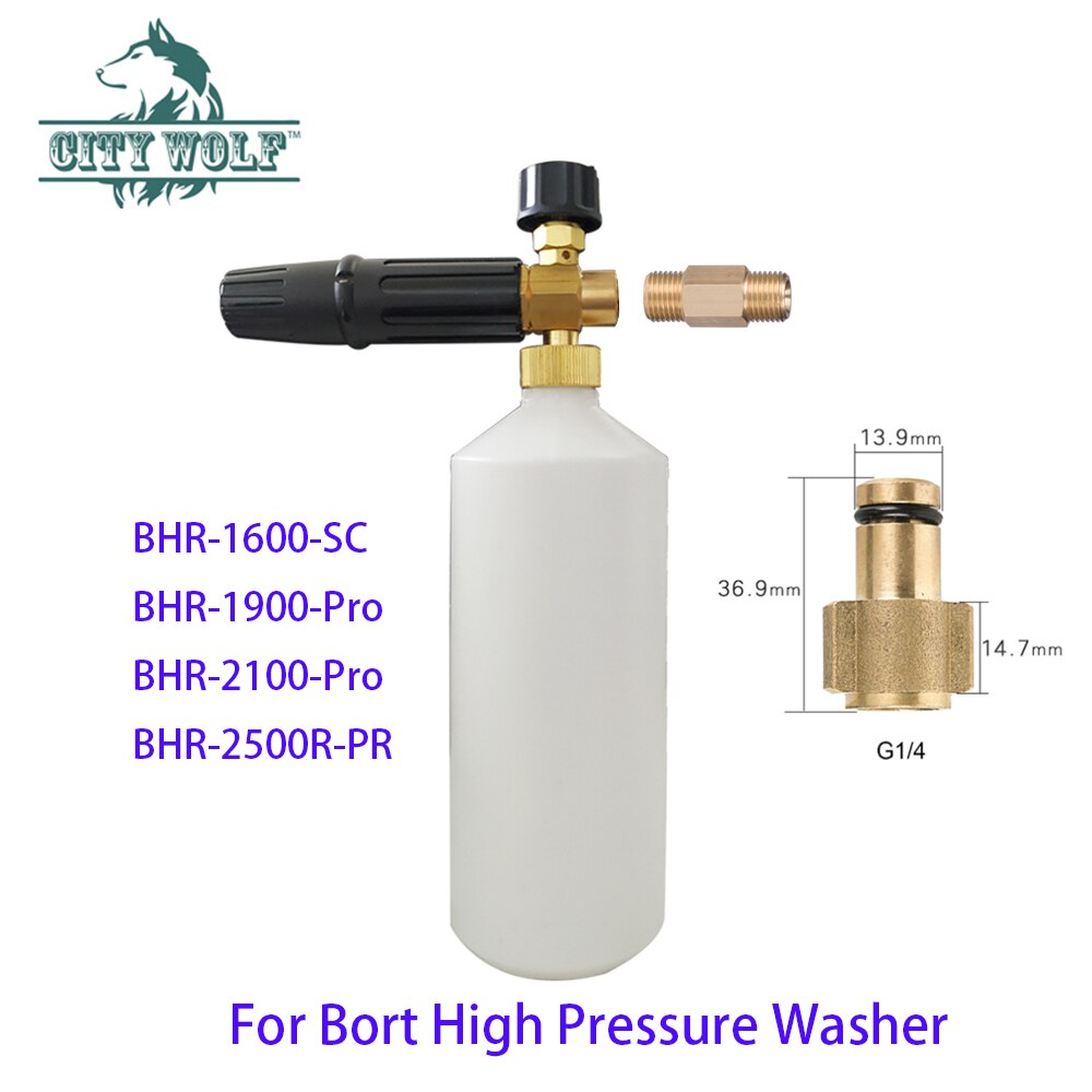 Stad Wolf Hoge Druk Sneeuw Foam Lance Zeep Fles Vo... – Grandado